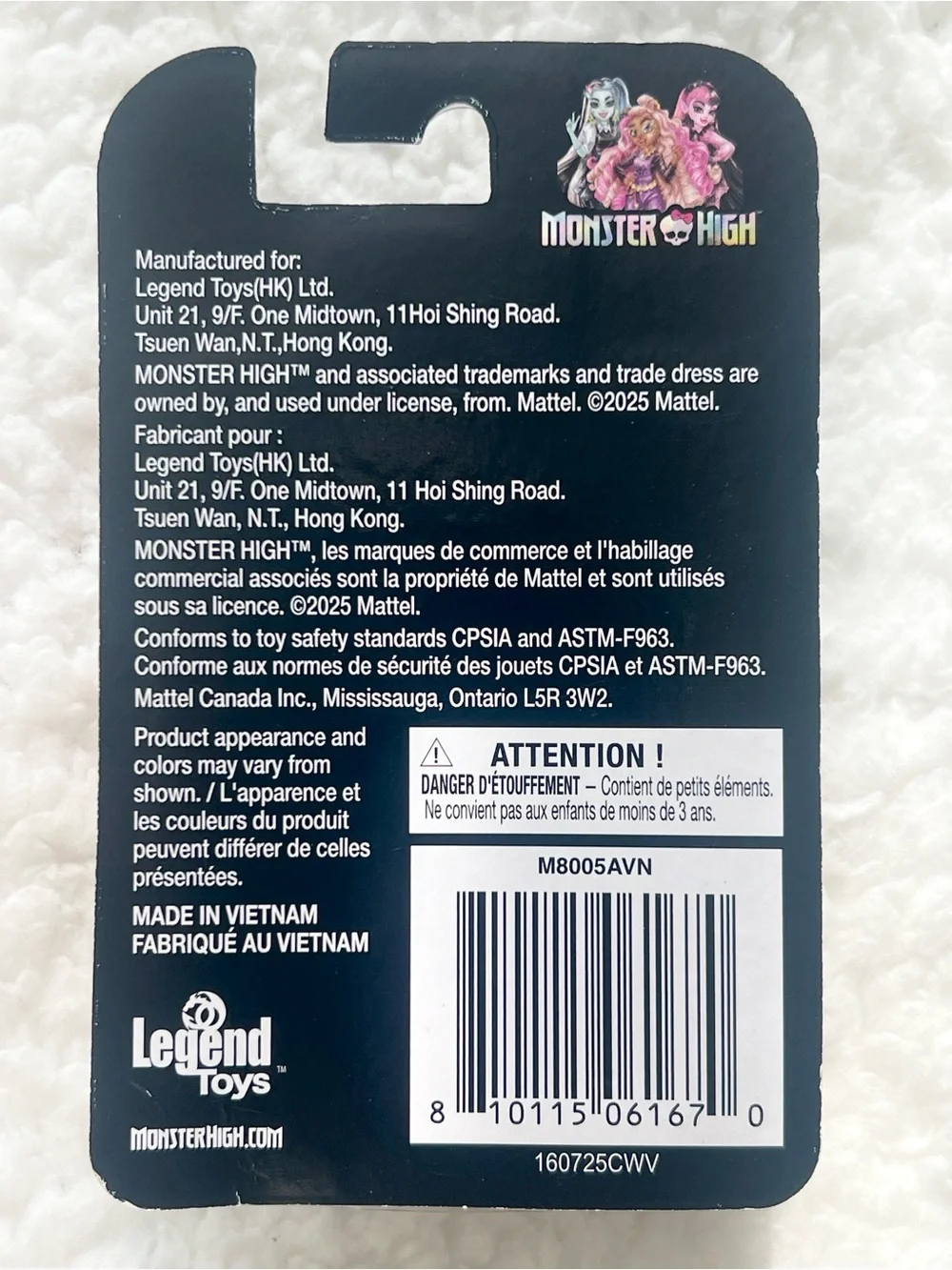 Monster High Figure - Mattel